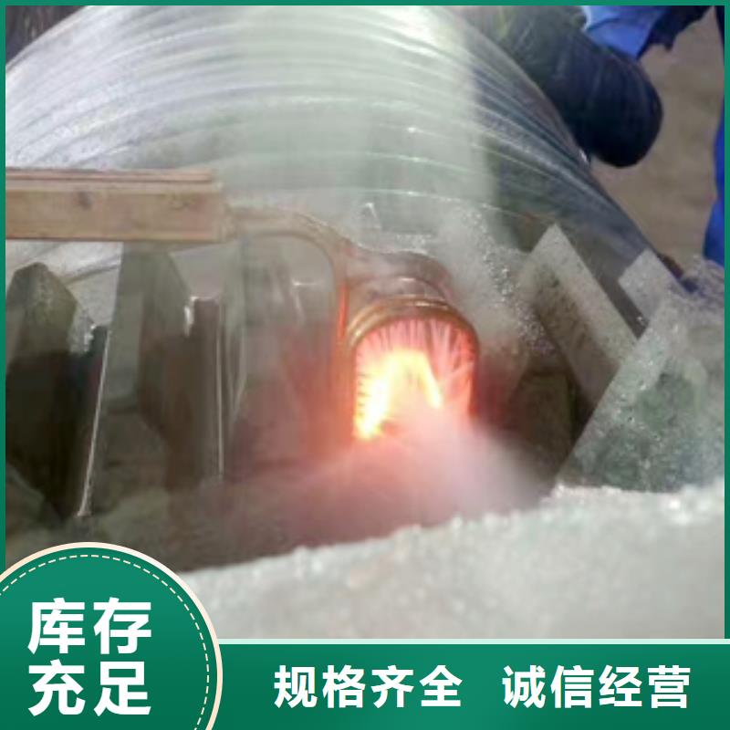 品牌的高頻爐1生產廠家當地供應商