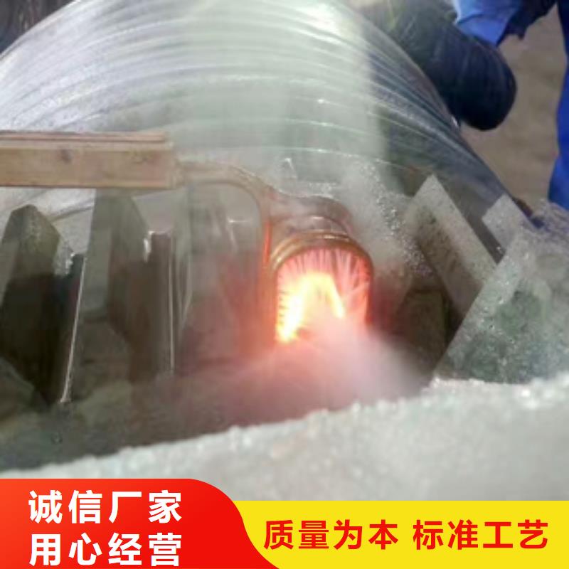 好消息：高頻爐1廠家優惠直銷