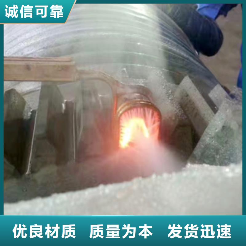 高頻爐1價(jià)格歡迎來(lái)電主推產(chǎn)品