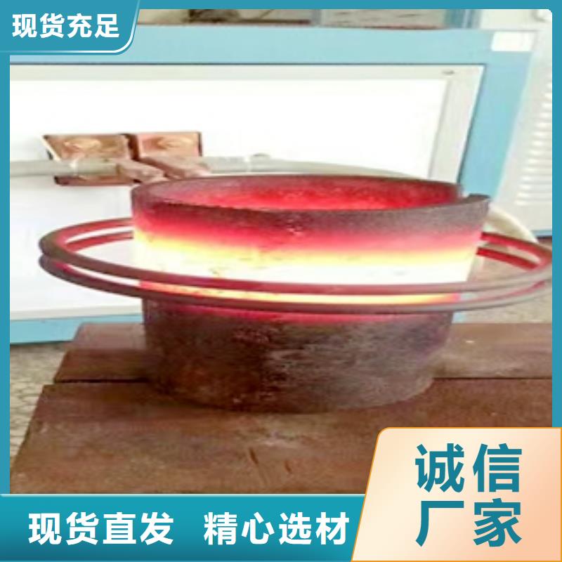 優質高頻爐1的供貨商擁有核心技術優勢