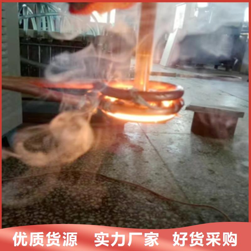 高頻爐1廠家按需定制性價比高