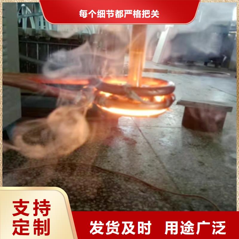高頻爐1-高頻爐1質(zhì)量有保障