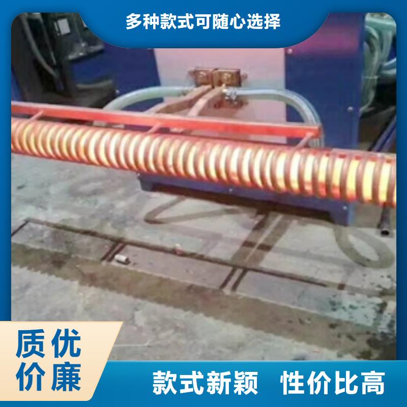 高頻爐1、高頻爐1廠家