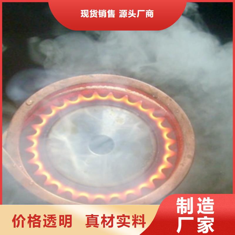 高頻爐2生產廠家價格優惠本地公司