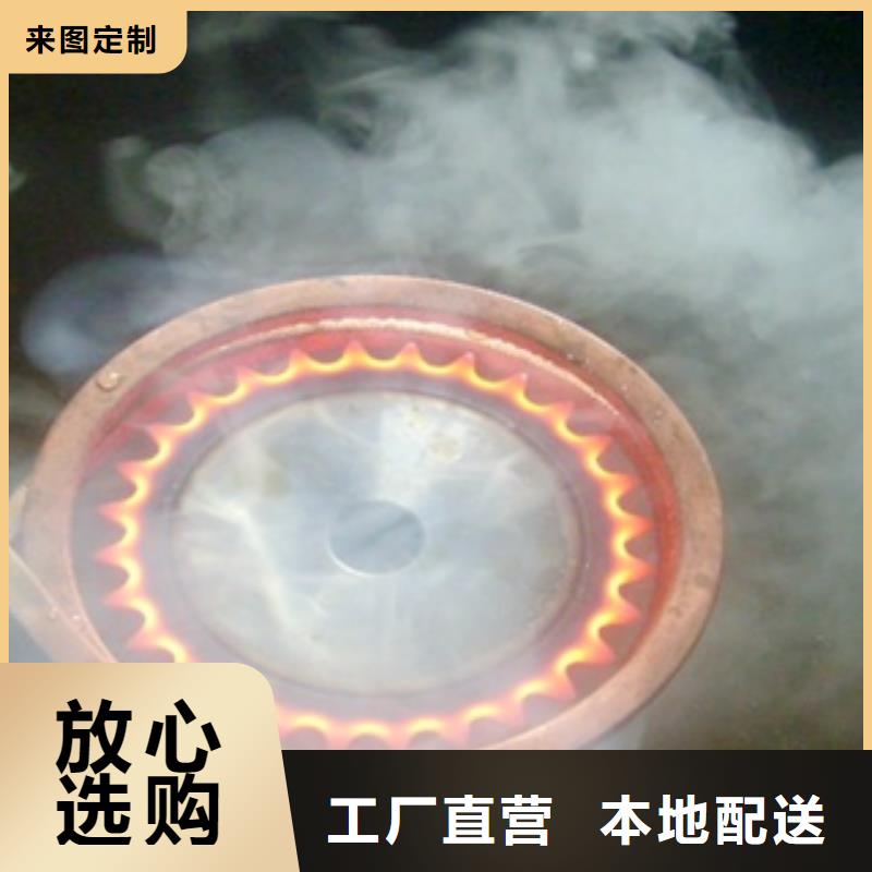 本地的高頻爐生產廠家