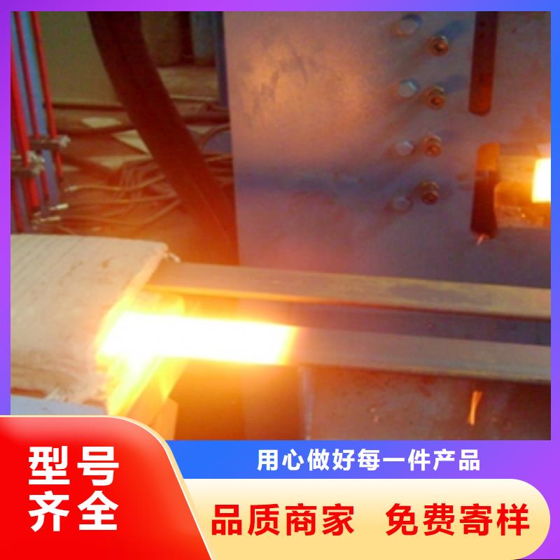 高頻爐2廠家-型號齊全