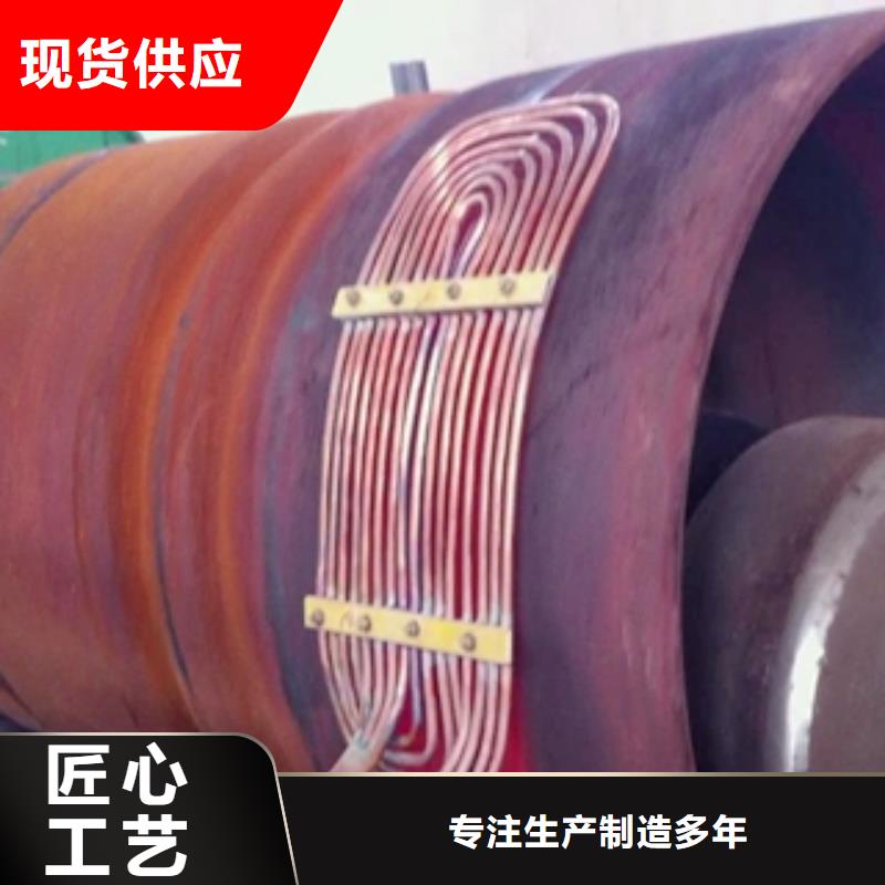 高頻爐2款式多樣