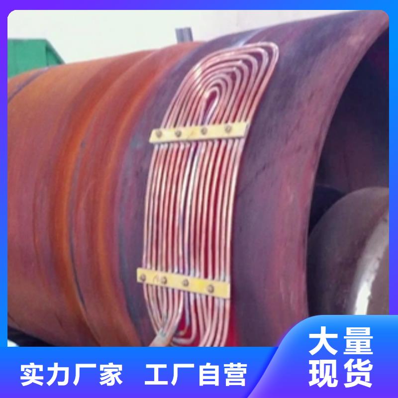 規格全的高頻爐2本地廠家