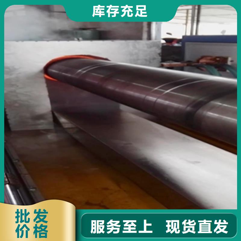 高頻爐2_生產(chǎn)廠(chǎng)家_品質(zhì)保證