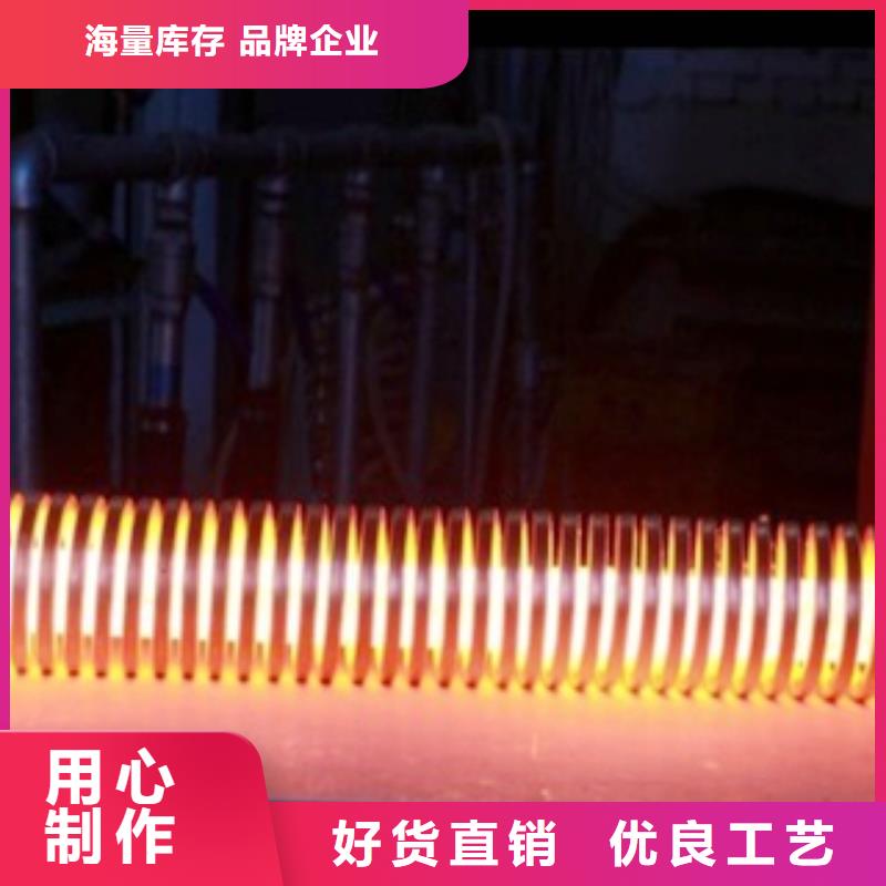 1噸熔煉爐體