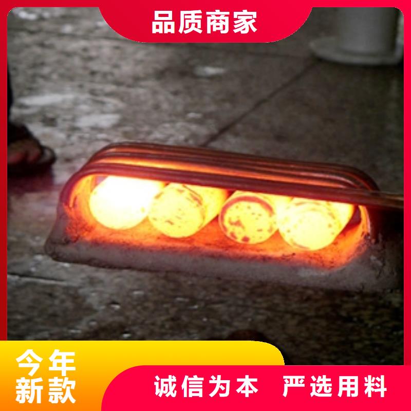 高頻爐2施工安裝