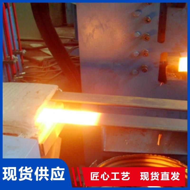 高頻爐2生產廠家-型號齊全
