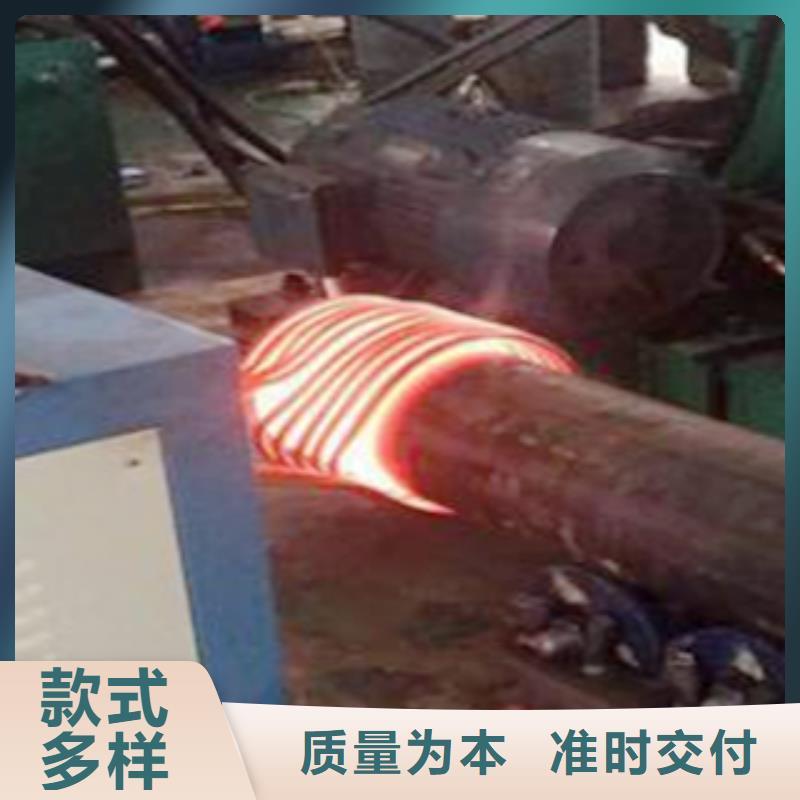 高頻爐2供應商求廠家實力雄厚