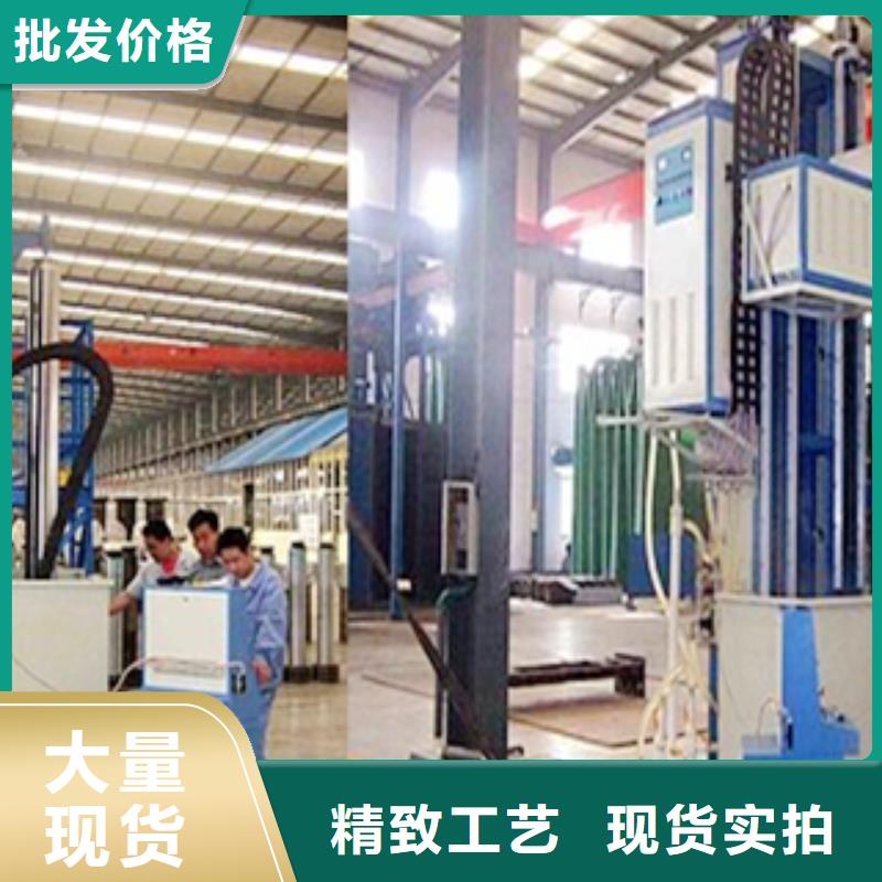 高頻爐2-高頻爐2保質實力優品