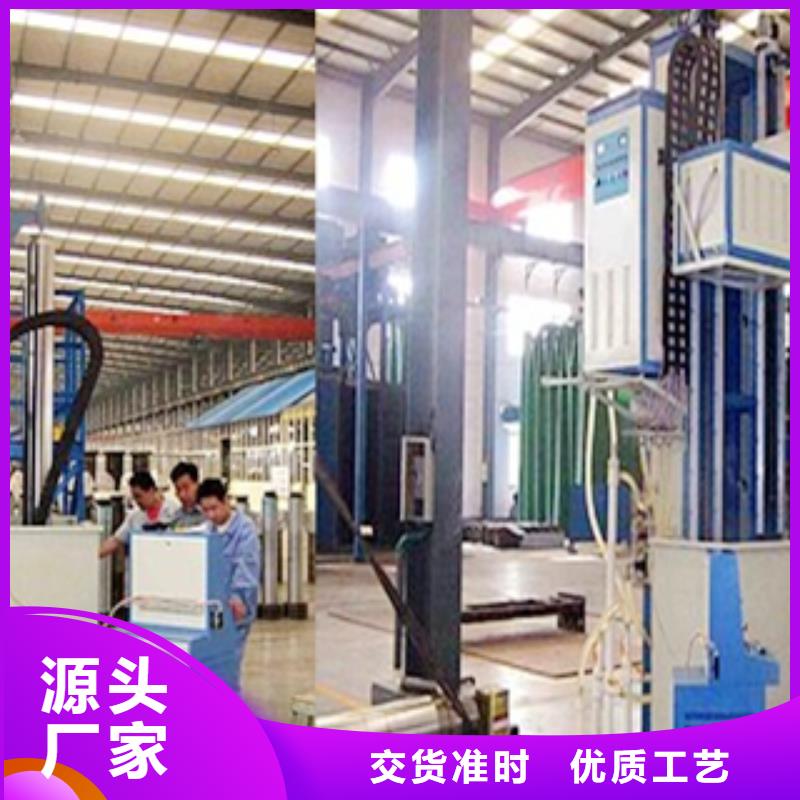 質量好的高頻爐2專業供貨品質管控