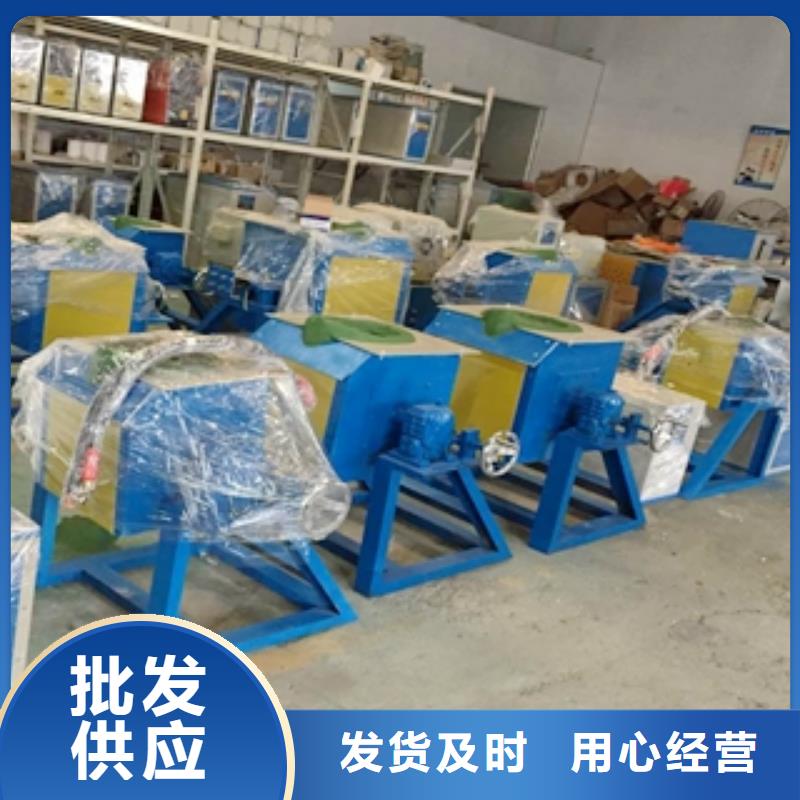 高頻爐2-專注研發