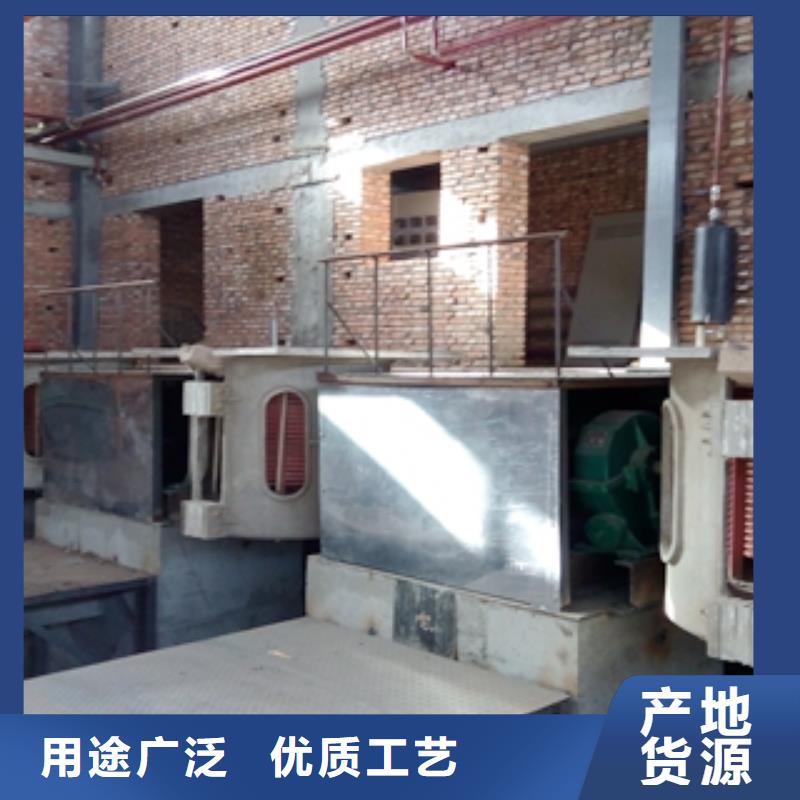 高頻爐2薄利多銷