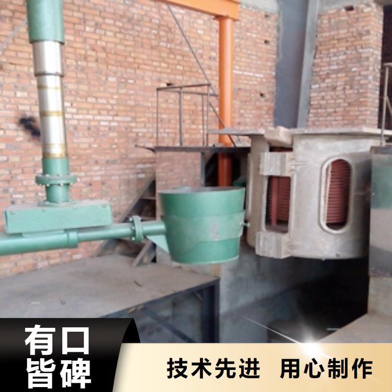 發貨速度快的高頻爐2公司本地服務商