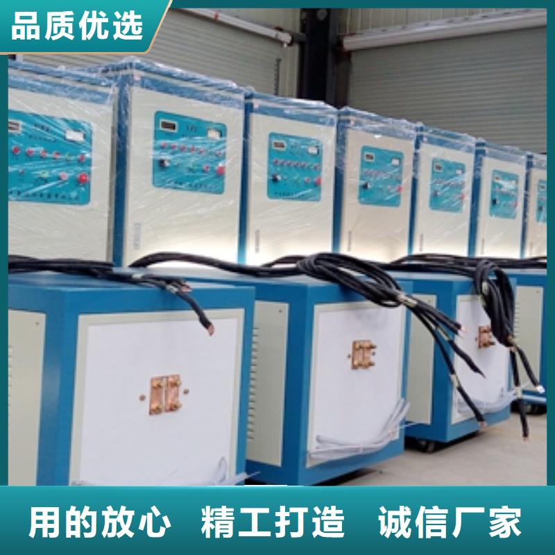 供應(yīng)高頻爐2的基地