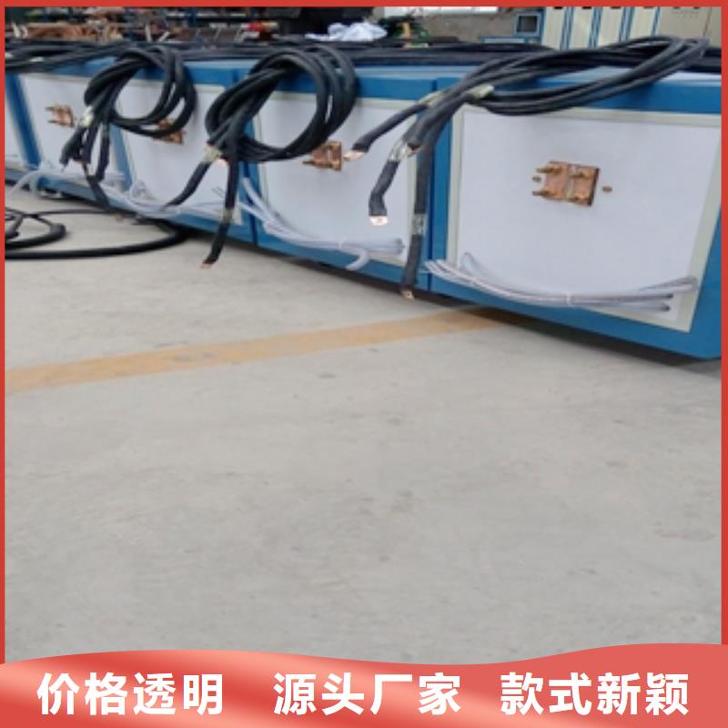 靠譜的高頻爐2供貨商一周內發貨