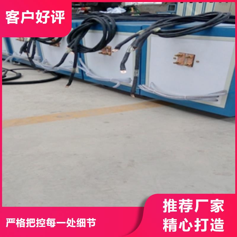 高頻爐2款式多樣