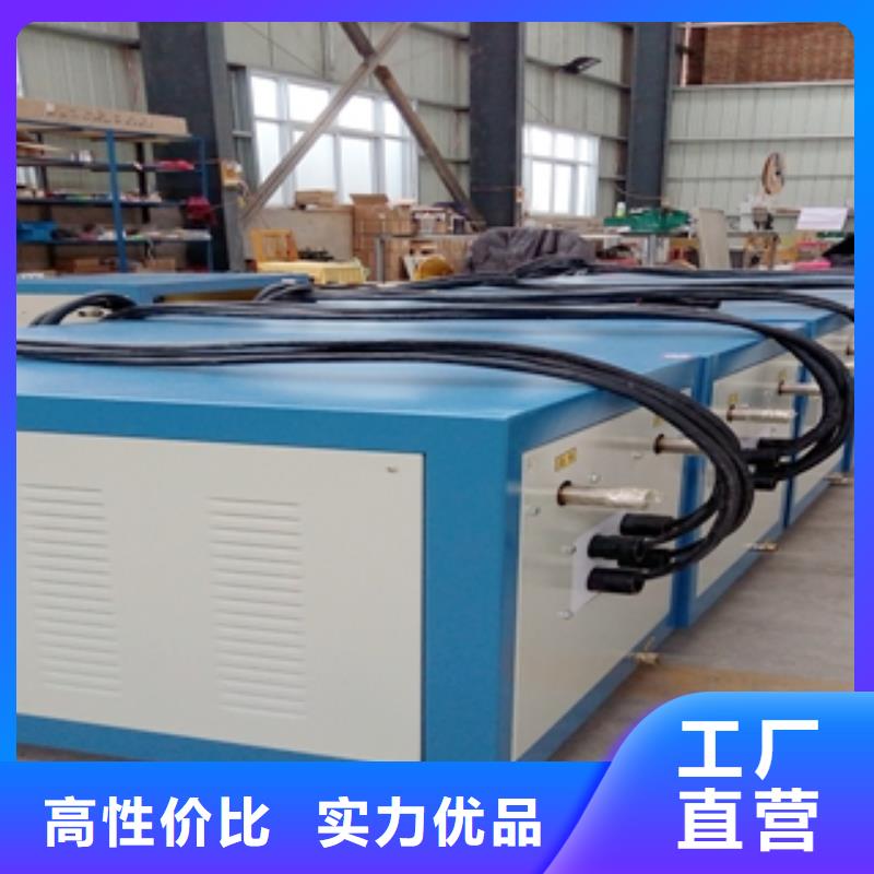 批發(fā)高頻爐_誠信企業(yè)