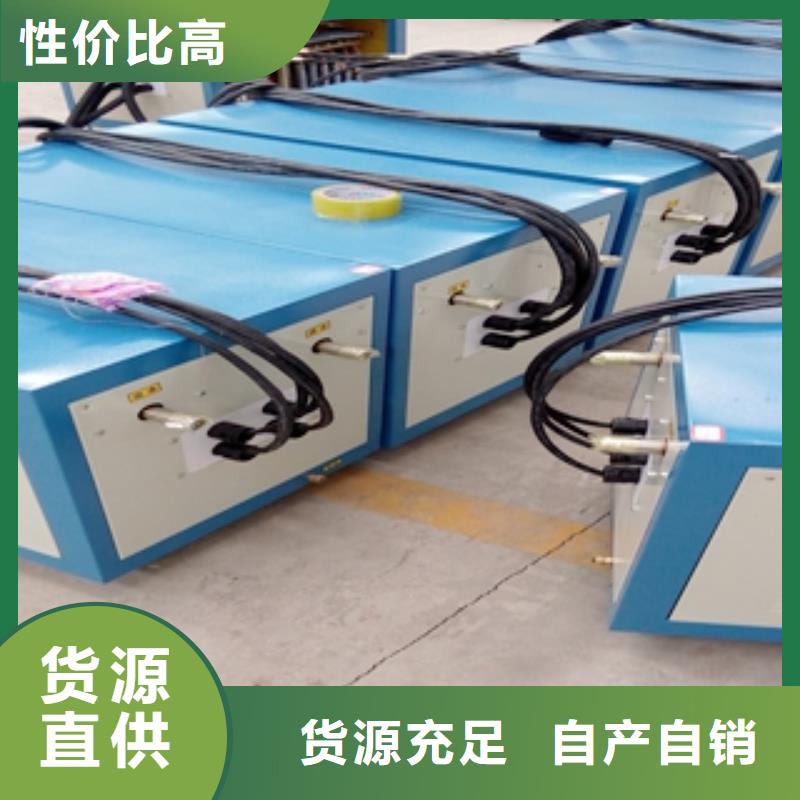 銷售高頻爐2公司本地生產(chǎn)商