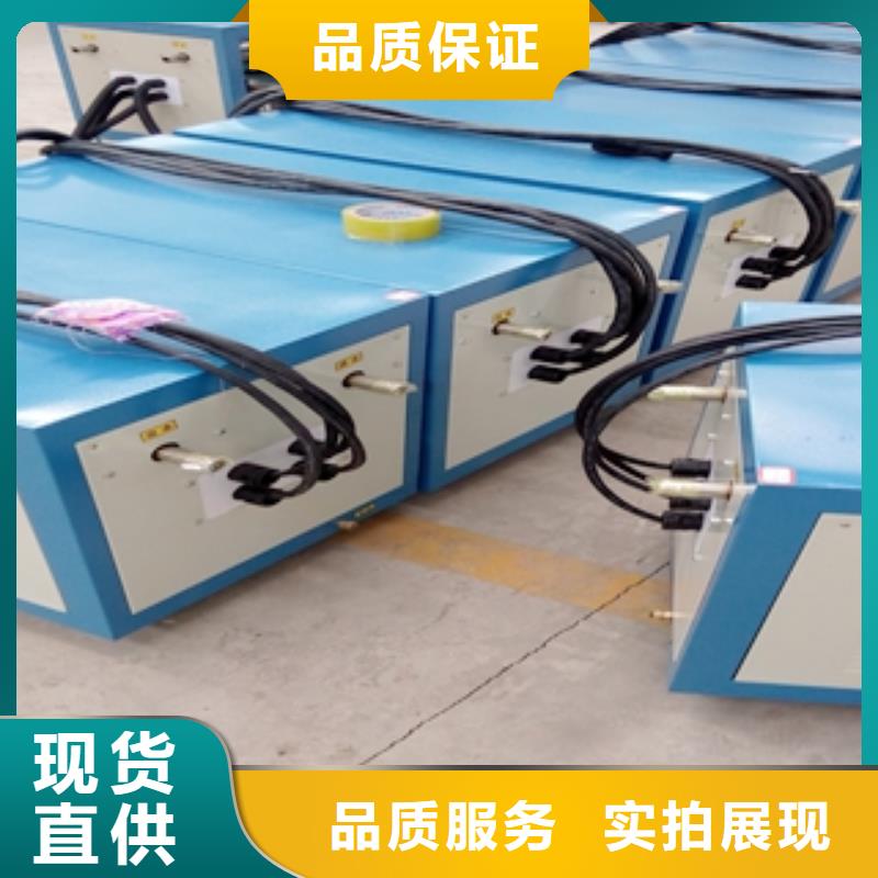 高頻爐2型號齊全本地制造商