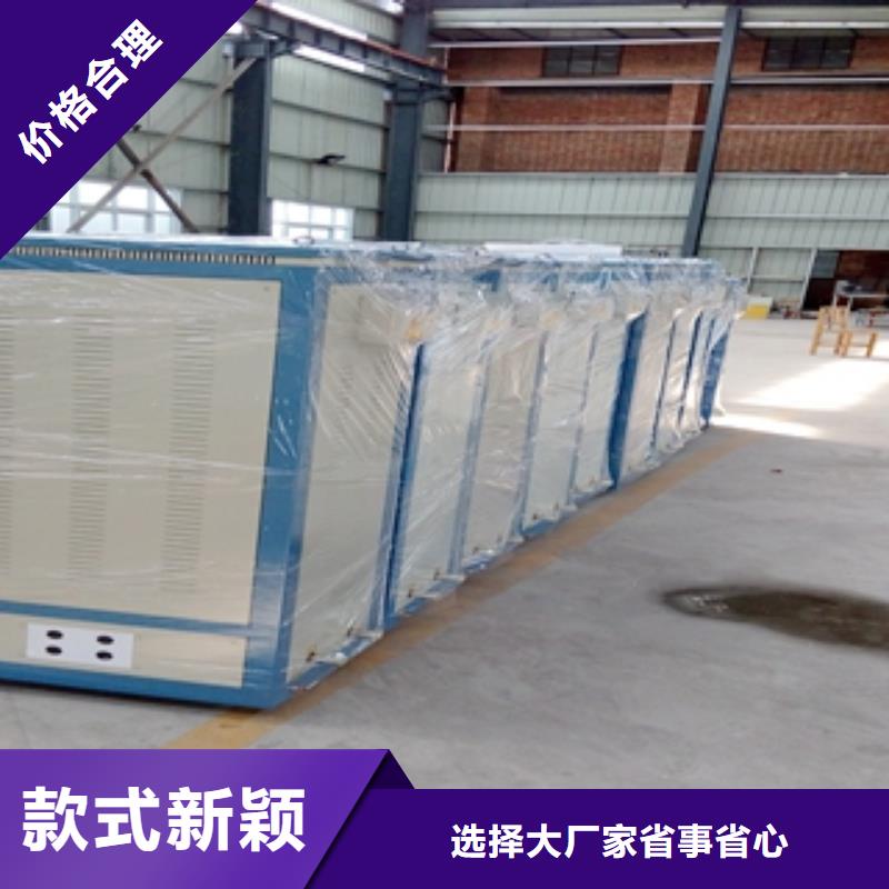 買高頻爐2-現貨充足有保障現貨交易