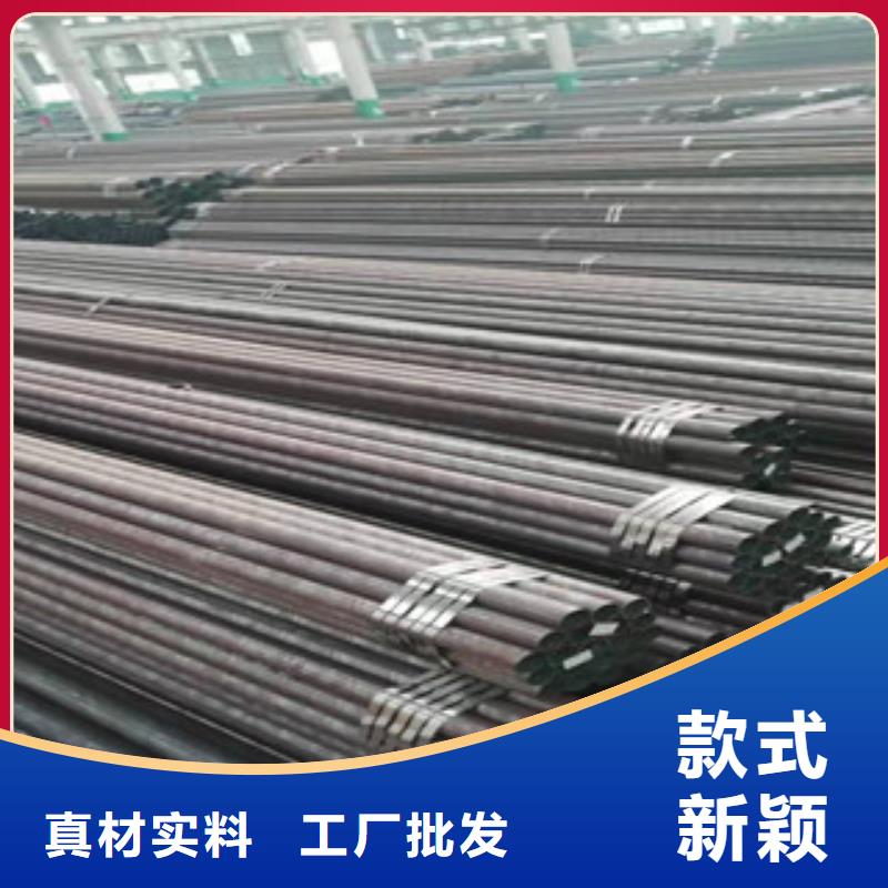 值得信賴的精密光亮管生產廠家