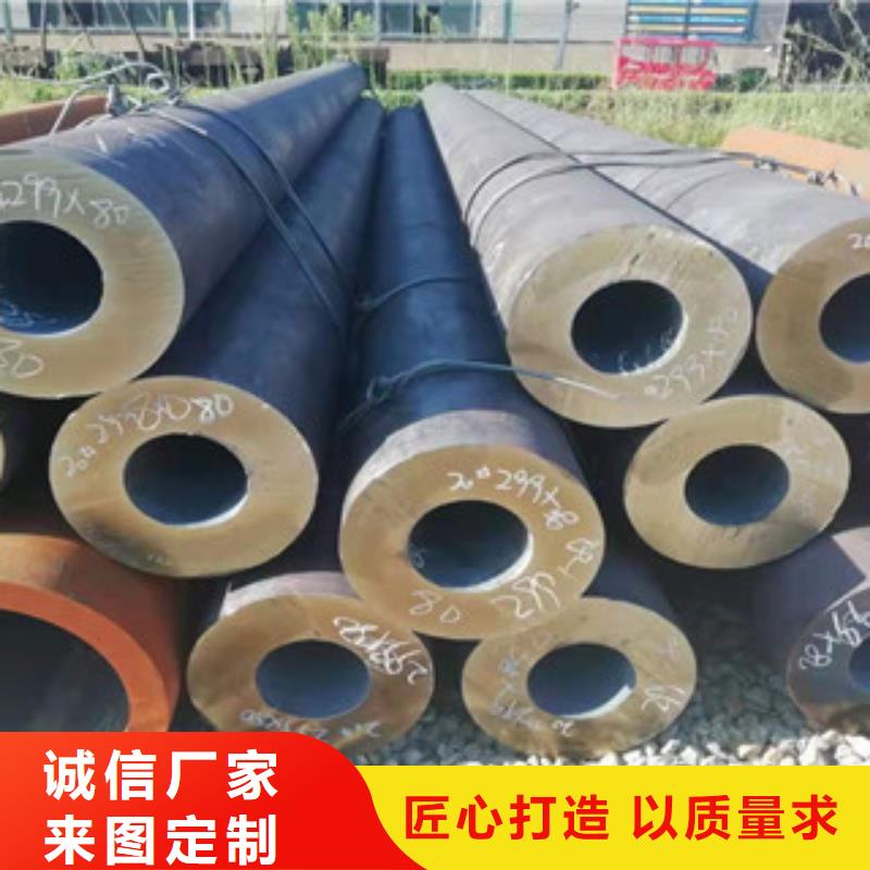 資訊：精密光亮管生產廠家