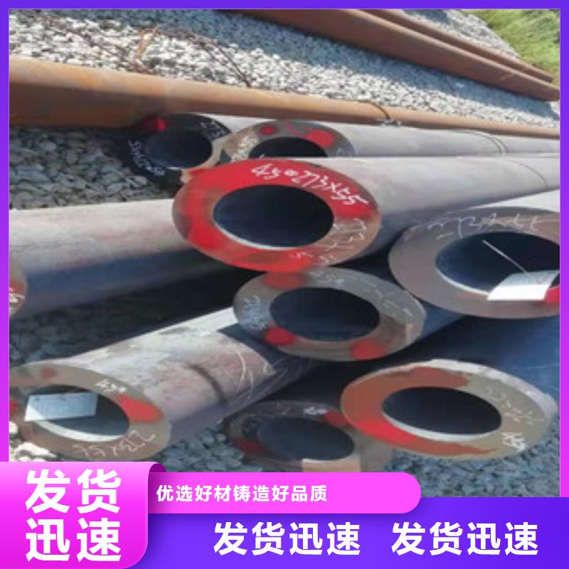 現(xiàn)貨供應(yīng)精密光亮管_生產(chǎn)廠家
