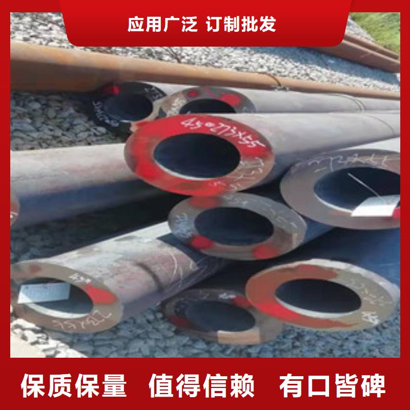 专业厂家直销精密光亮管