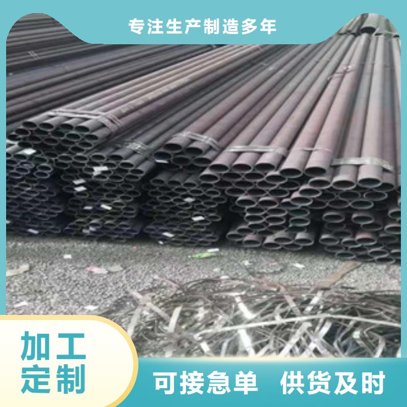 精密光亮管優質貨源