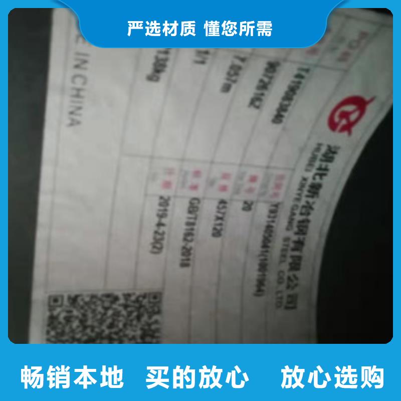 現貨供應精密光亮管_生產廠家