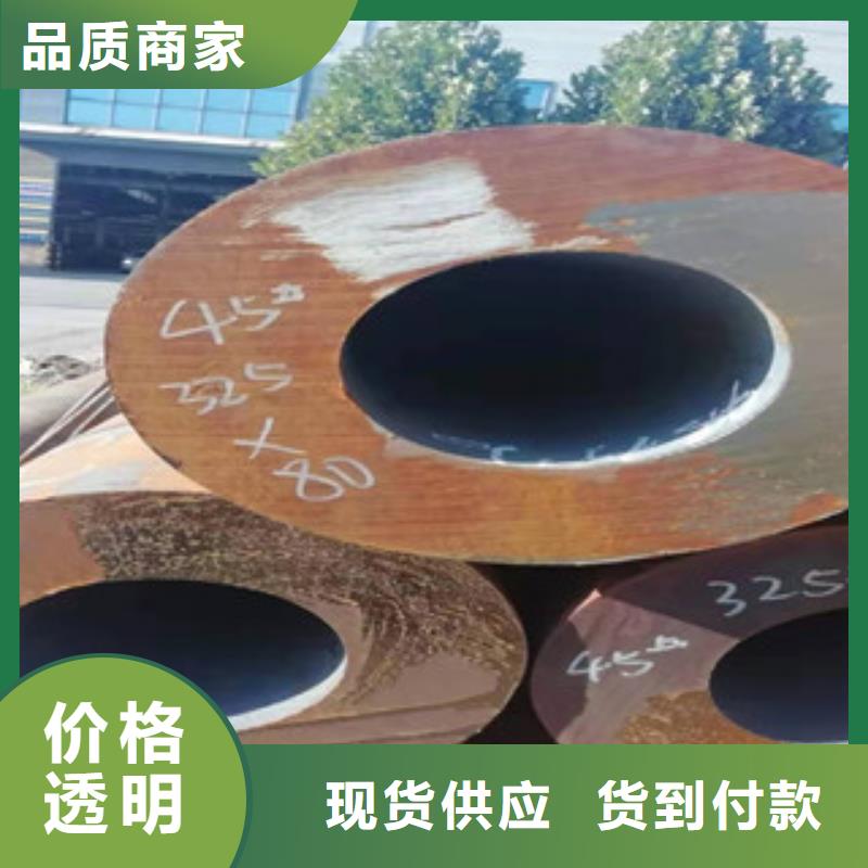 精密光亮管品質可靠