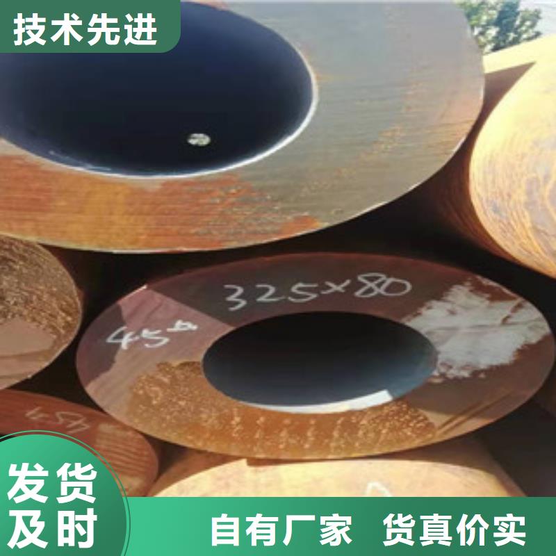 資訊：精密光亮管生產廠家