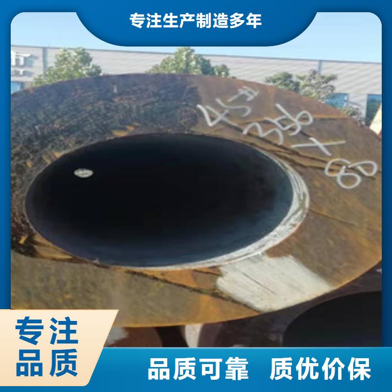 精密光亮管廠家好品質(zhì)