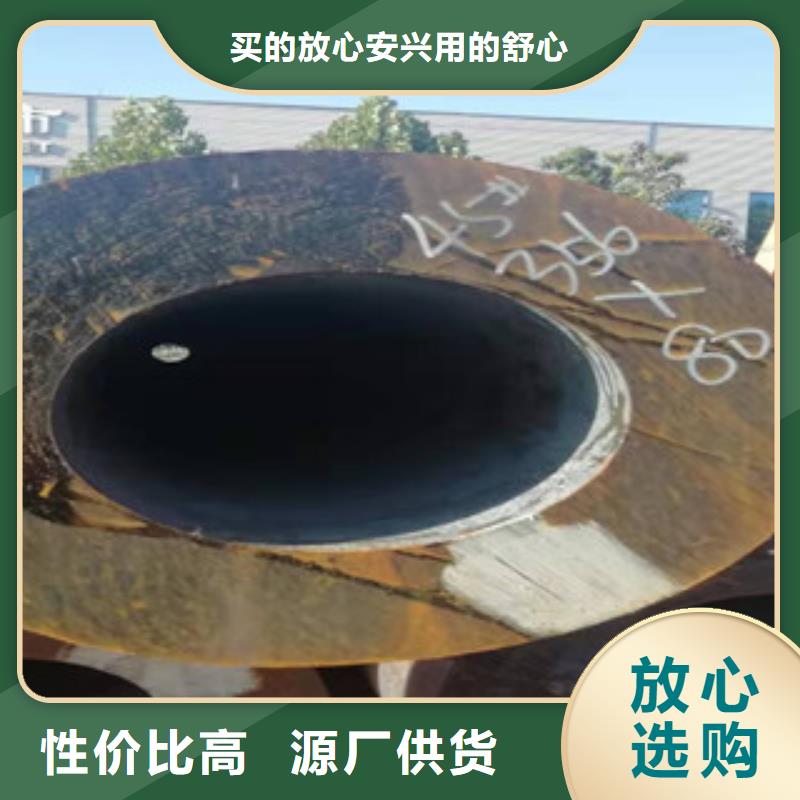 值得信賴的精密光亮管生產廠家