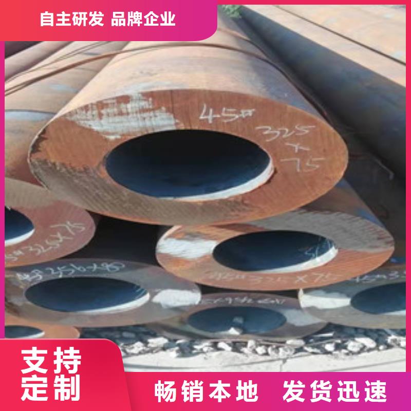 精密光亮管真貨源