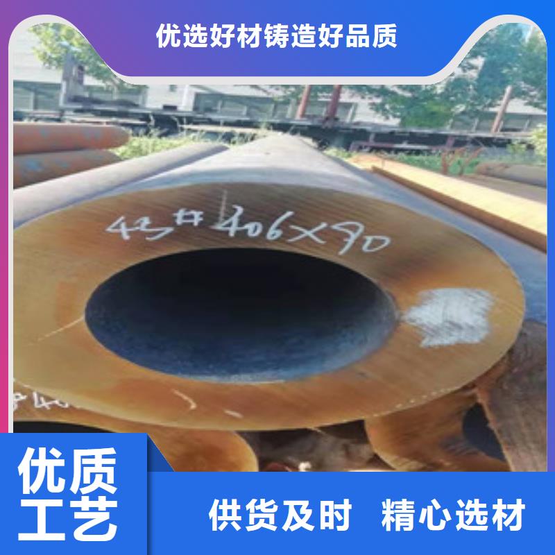精密光亮管用途