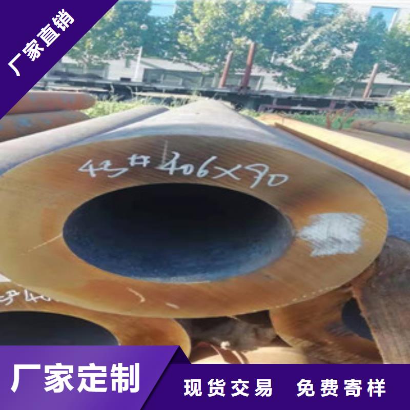 #精密光亮管#-全國直銷