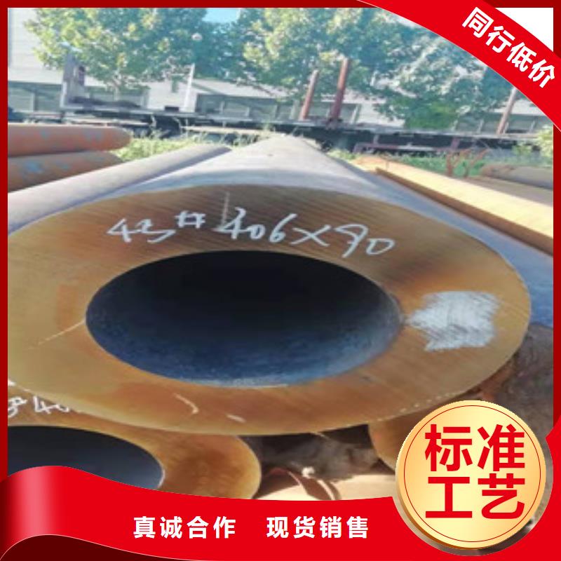 質(zhì)量可靠的精密光亮管銷售廠家