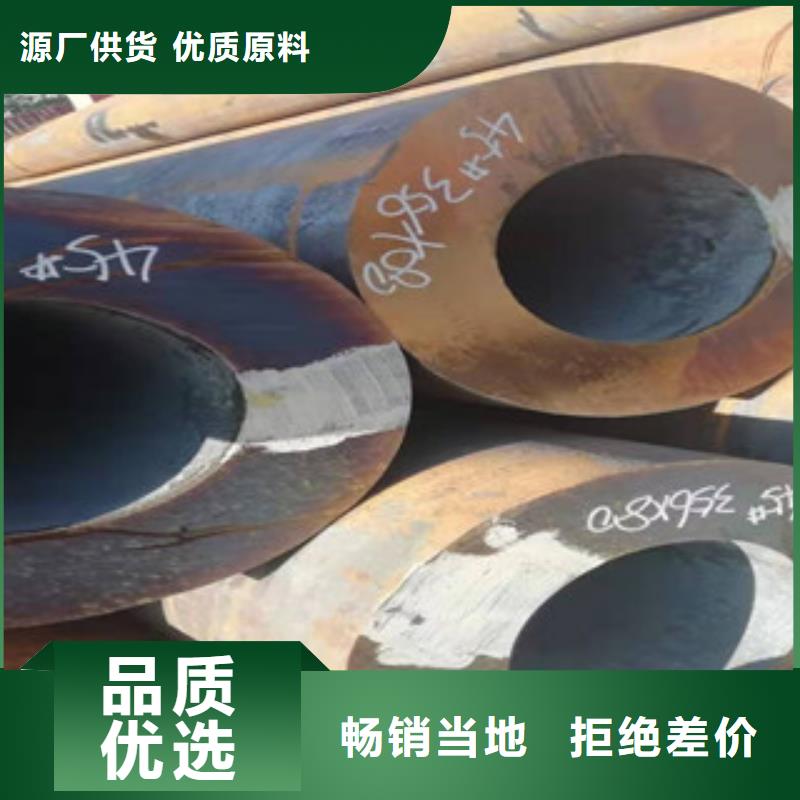 信譽好的精密光亮管廠家_質(zhì)量保證