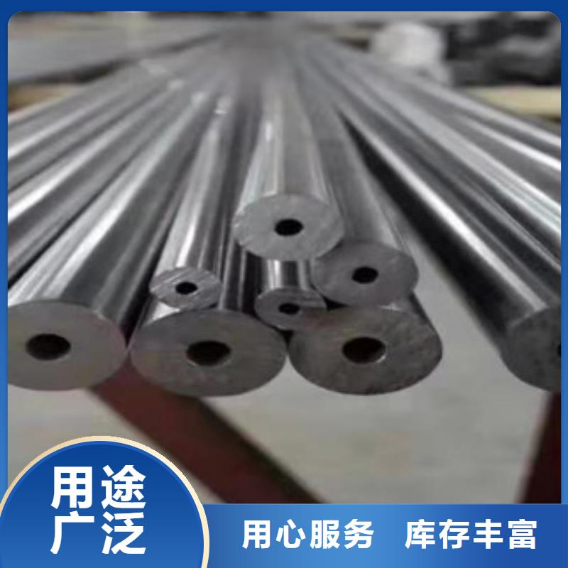 信譽好的精密光亮管廠家_質(zhì)量保證