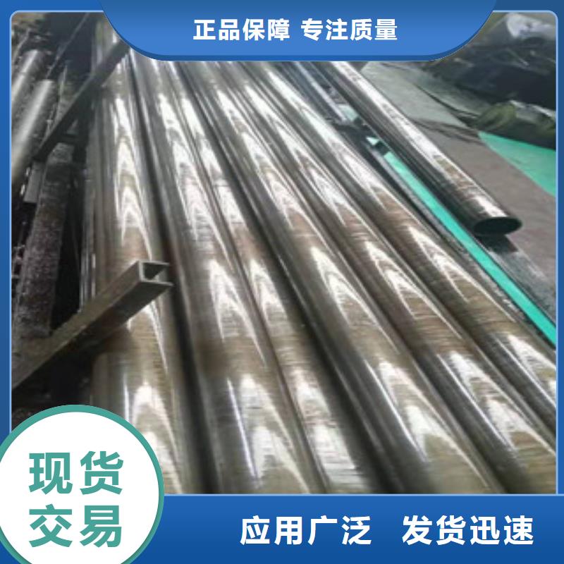 精密光亮管真貨源