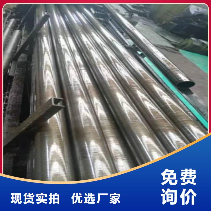 信譽好的精密光亮管廠家_質量保證