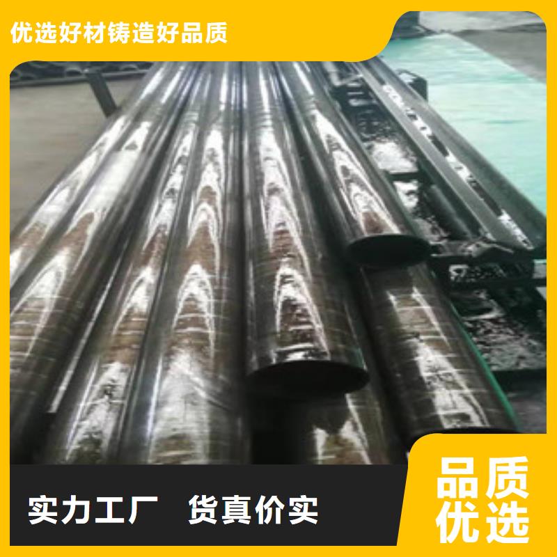 精密光亮管价格实在