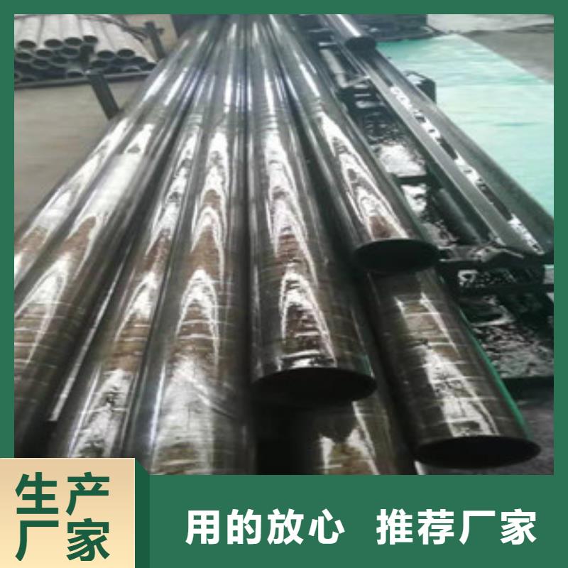 精密光亮管廠家好品質(zhì)