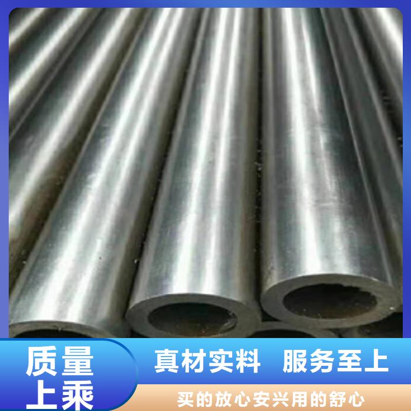 信譽好的精密光亮管廠家_質量保證
